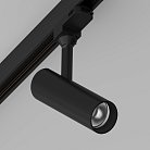 Трековый светильник Ledron TSU0506S-C-WW-38 Black