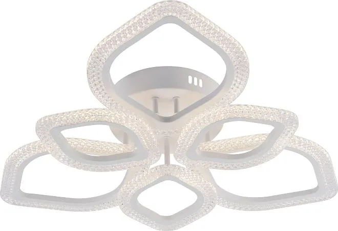 Светильник потолочный светодиодный Rivoli 6110-107 Megan