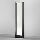 Фонарь уличный (столб) Outdoor Maytoni O445FL-L20GF3K1 Reso