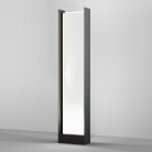 Фонарь уличный (столб) Outdoor Maytoni O445FL-L20GF3K1 Reso