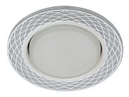 Точечный светильник ЭРА DK LD37 WH/WH