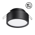 Встраиваемый светильник NOVOTECH 358904 MAY