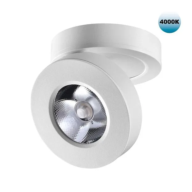 Светильник накладной/встраиваемый Novotech 359411 GRODA