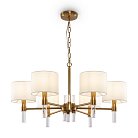 Подвесная люстра Freya FR5186PL-06BS Lino