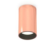 Комплект накладного светильника Ambrella light XS6326003 Techno