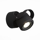 Светильник уличный настенный ST-Luce SL093.401.01 ROUND