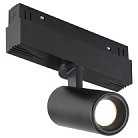 Поворотный магнитный трековый светильник iLEDEX TECHNICAL 4822-011-D45-8W-38DG-4000K-BK VISION48/22