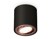 Комплект накладного поворотного светильника Ambrella light XS7532005 Techno