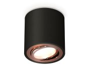 Комплект накладного поворотного светильника Ambrella light XS7532005 Techno