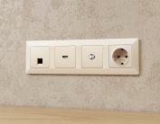 Комплект механизма TV розетки SAT 5-2400MHz 3.5dB ALFA Бежевый матовый Volt MA333050 QUANT