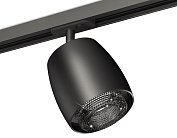 Комплект трекового светильника с композитным хрусталем Ambrella light XT1142010 TRACK SYSTEM
