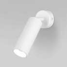 Спот Eurosvet 20098/1 LED белый Arris a060137