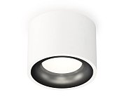 Комплект накладного светильника Ambrella light XS7510021 Techno