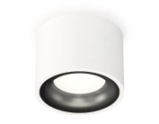 Комплект накладного светильника Ambrella light XS7510021 Techno
