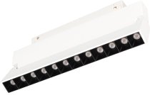 Светильник на шине Arlight 035866 ORIENT LASER FOLD