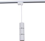 Трековый светильник Reluce 16005-9.3-001IL GU10 WT