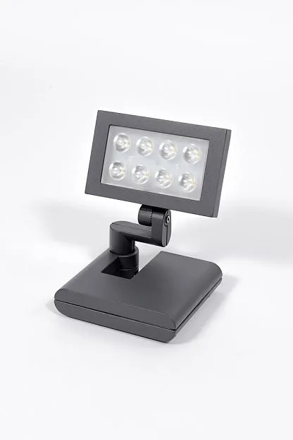 Прожектор уличный Oasis Light W6101S Gr