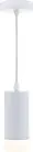Подвесной светильник Imex IL.0005.1500L-P WH Leon