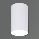 Точечный светильник Reluce 81152-9.5-001MZ LED6W WT