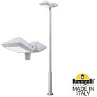 Садовый светильник Fumagalli 4P2.372.G20.LYF1R ROSA