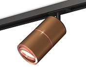 Комплект поворотного трекового светильника Ambrella light XT7404004 TRACK SYSTEM