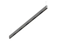 Подвесной светодиодный светильник 1,5м 36Вт 48° Donolux dl18515s121a36.48.1500bb Eye-line