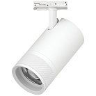 Светильник д/треков LED Lightstar C4406SS CANNO PRO