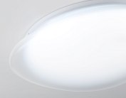 Потолочный светильник Ambrella light FZ1601 FR ORBITAL
