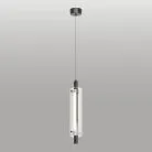 Подвесной светильник Lussole LSP-7356 BLOUNT