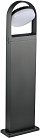 Наземный светильник Oasis Light W1963-700-3K Gr BRISBANE LED