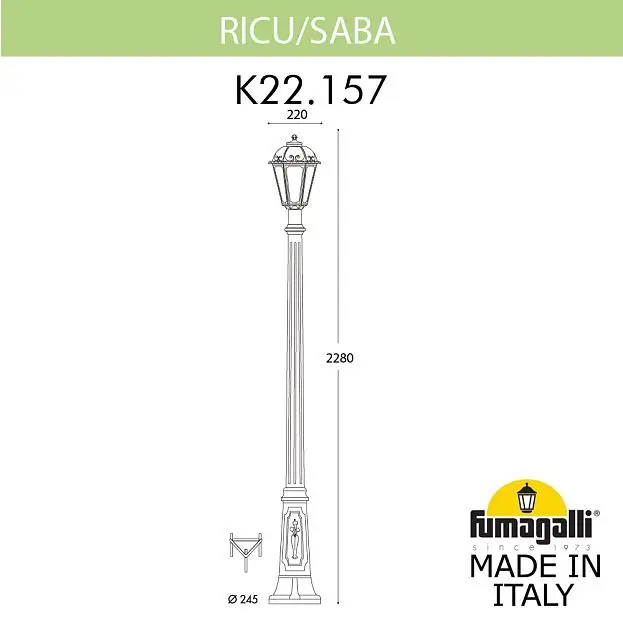 Садово-парковый фонарь FUMAGALLI RICU/SABA K22.157.000.VXF1R Садово-парковый фонарь FUMAGALLI RICU/SABA K22.157.000.VXF1R