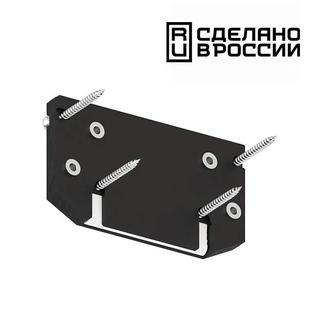 Заглушка торцевая NOVOTECH 135185 для интрудера арт.135189 Заглушка торцевая NOVOTECH 135185 для интрудера арт.135189