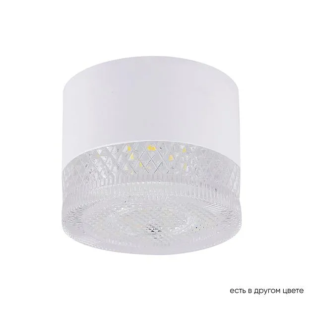 Точечный накладной светильник Crystal Lux CLT 140C80 WH 4000K