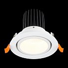 Встраиваемый светильник Белый LED 1*10W 3000K 750Lm Ra>90 38° IP20 D102xH85 170-240V ST Luce ST705.538.10