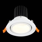 Встраиваемый светильник Белый LED 1*10W 3000K 750Lm Ra>90 38° IP20 D102xH85 170-240V ST Luce ST705.538.10