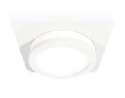 Комплект встраиваемого светильника Ambrella light XC8061017 Techno