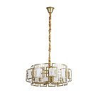Подвесная люстра Arte Lamp A4087SP-6SG BLAKE