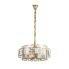 Подвесная люстра Arte Lamp A4087SP-6SG BLAKE
