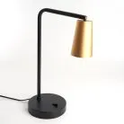 Светильник под лампу настольный Feron 48426