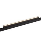 Трековый Светильник Favourite 4579-1U Logica