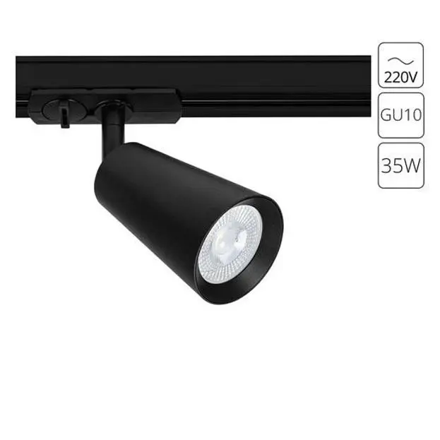 Трековый светильник ARTE LAMP A2354PL-1BK CINTURA Трековый светильник ARTE LAMP A2354PL-1BK CINTURA