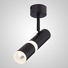 Точечный светильник CZARE Black 4000 К ImperiumLoft 212492-23 czare01