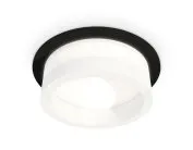 Комплект встраиваемого светильника Ambrella light XC8051015 Techno