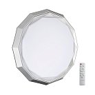 Накладной светодиодный светильник Sonex 7671/DL VAXIN