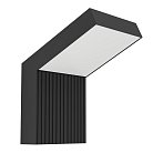 Уличный настенный светильник Eglo 902413 GROTTAZZOLINA