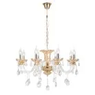 Подвесной светильник Escada 683/8S