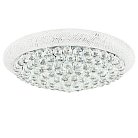 Потолочный светильник Osgona 704174 Monile