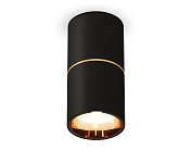 Комплект накладного светильника Ambrella light XS6302082 Techno