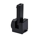 Коннектор для подвесного монтажа Arte Lamp A615006H RAPID-ACCESSORIES