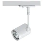 Светильник на шине ItalLine 8130 WHITE